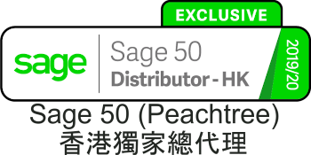 Sage 50 Exclusive Distributor